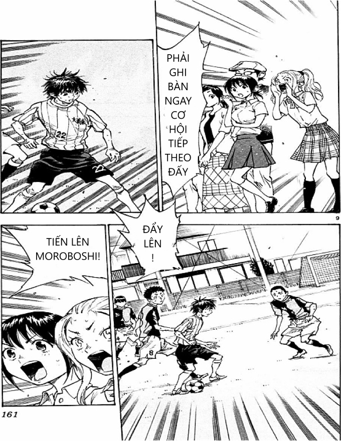 Be Blues! - Ao Ni Nare Chapter  56 - 8