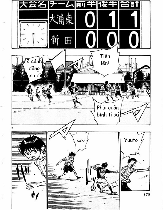 Be Blues! - Ao Ni Nare Chapter 57 - 2