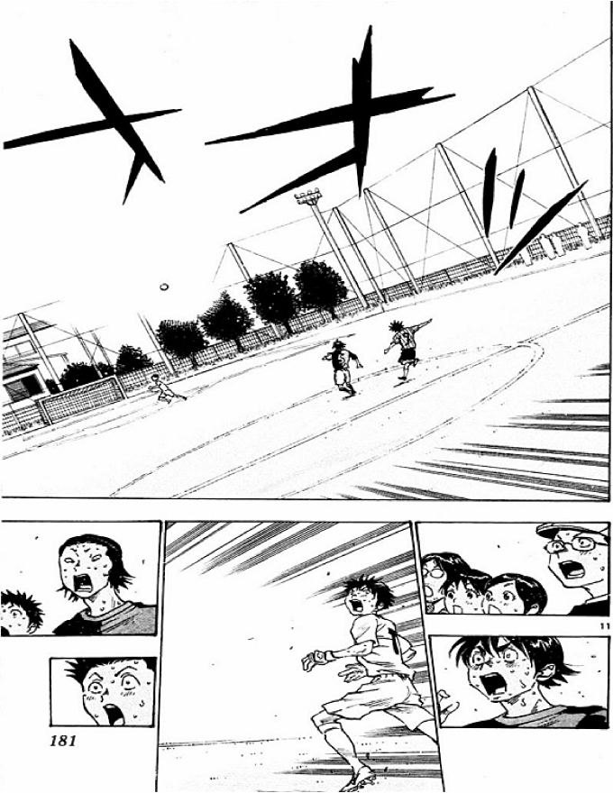 Be Blues! - Ao Ni Nare Chapter 57 - 11