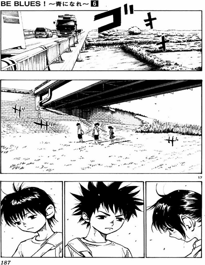 Be Blues! - Ao Ni Nare Chapter  57 - 17