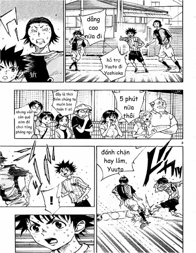 Be Blues! - Ao Ni Nare Chapter  57 - 3