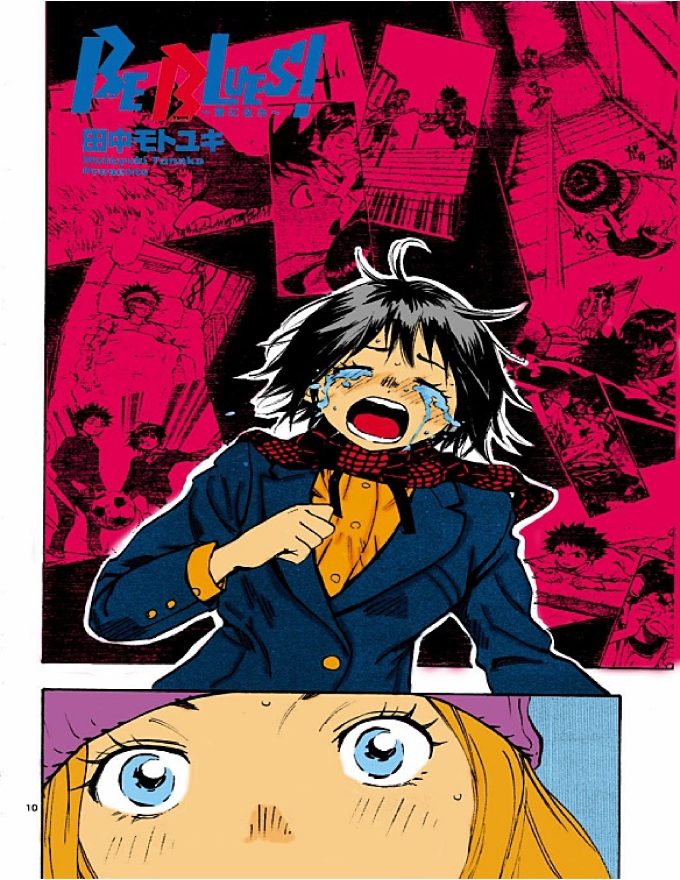 Be Blues! - Ao Ni Nare Chapter 57 - 22