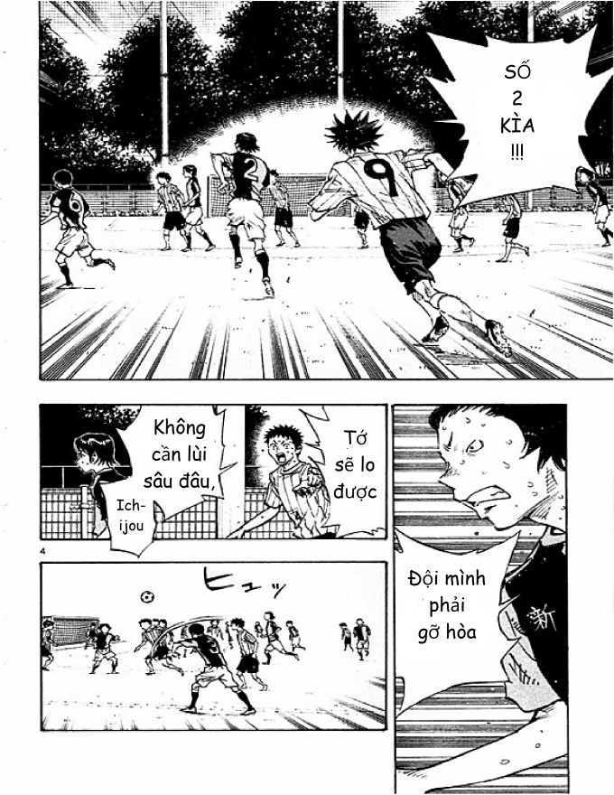 Be Blues! - Ao Ni Nare Chapter 57 - 4