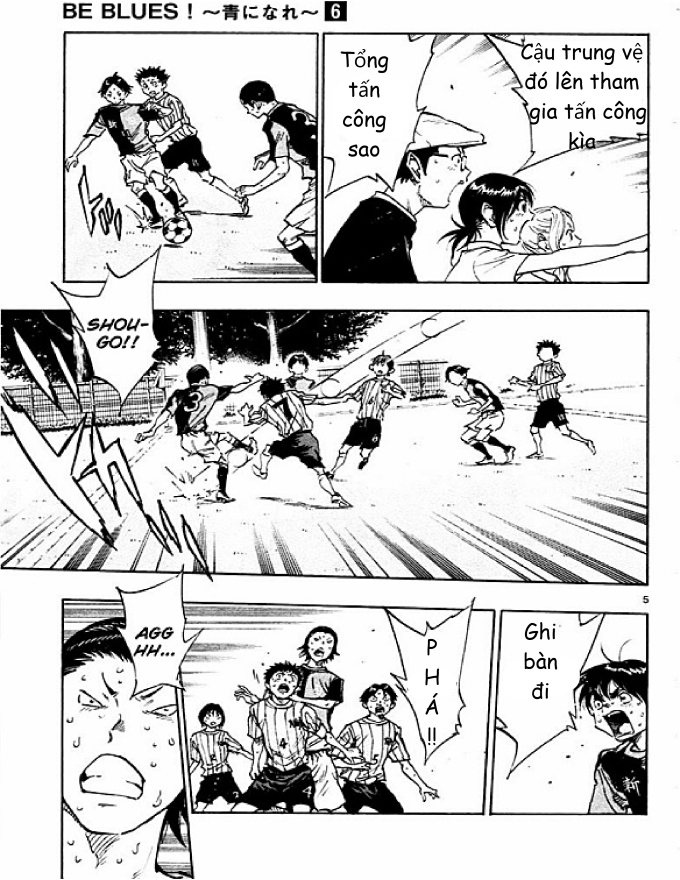 Be Blues! - Ao Ni Nare Chapter 57 - 5