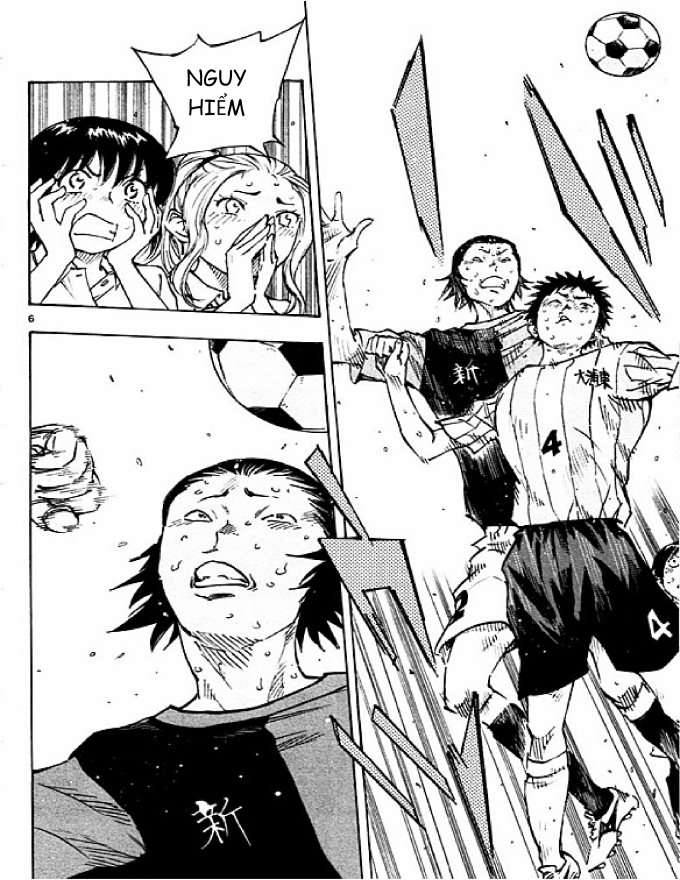 Be Blues! - Ao Ni Nare Chapter  57 - 6