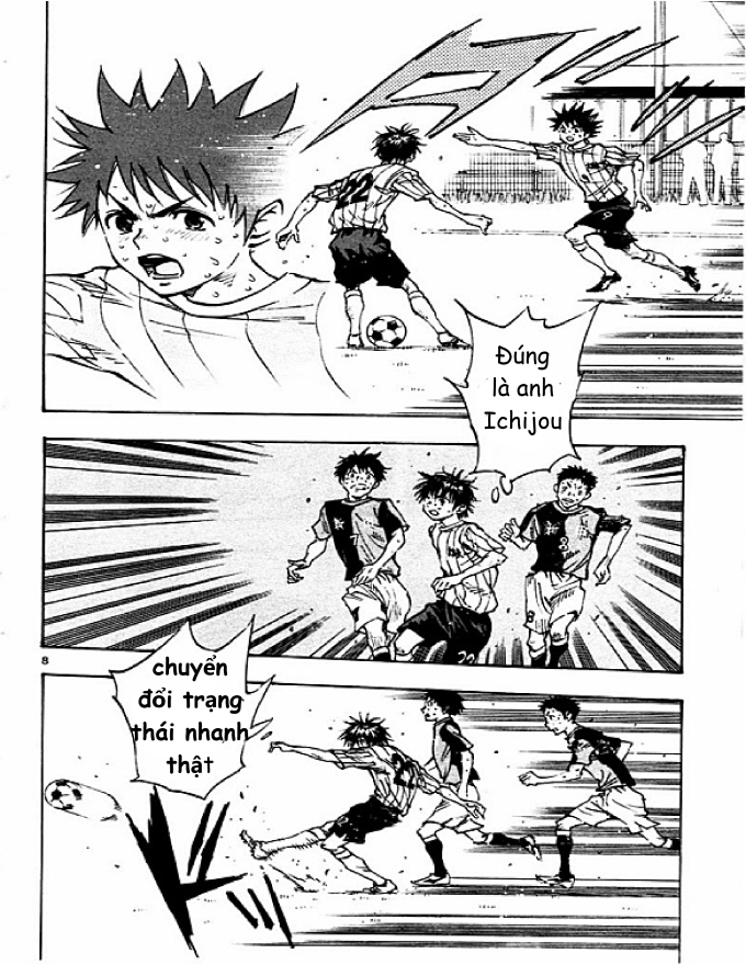 Be Blues! - Ao Ni Nare Chapter 57 - 8