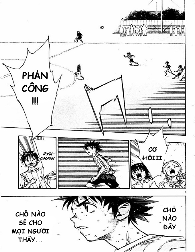 Be Blues! - Ao Ni Nare Chapter 57 - 9