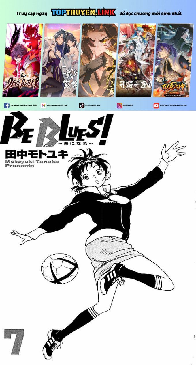 Be Blues! - Ao Ni Nare Chapter 58 - 2