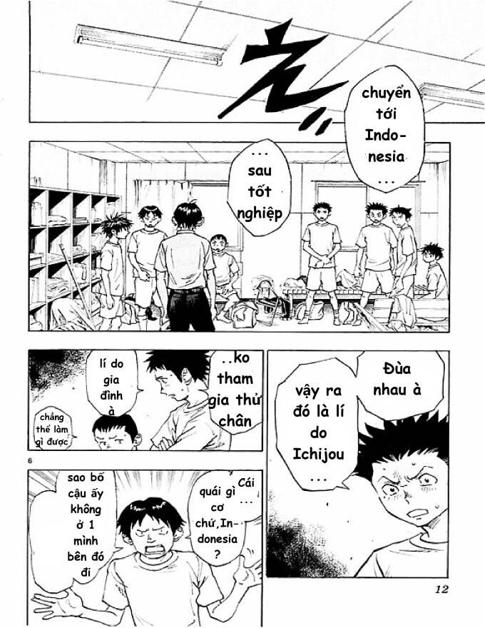 Be Blues! - Ao Ni Nare Chapter 58 - 12