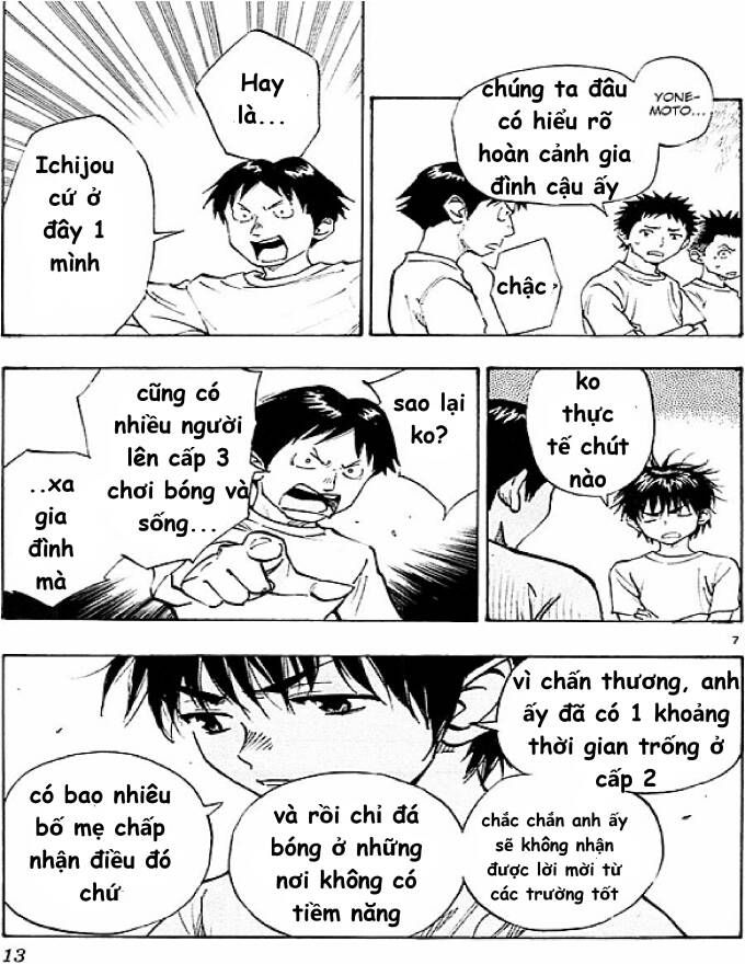 Be Blues! - Ao Ni Nare Chapter 58 - 13