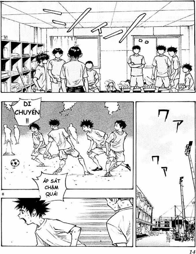 Be Blues! - Ao Ni Nare Chapter 58 - 14