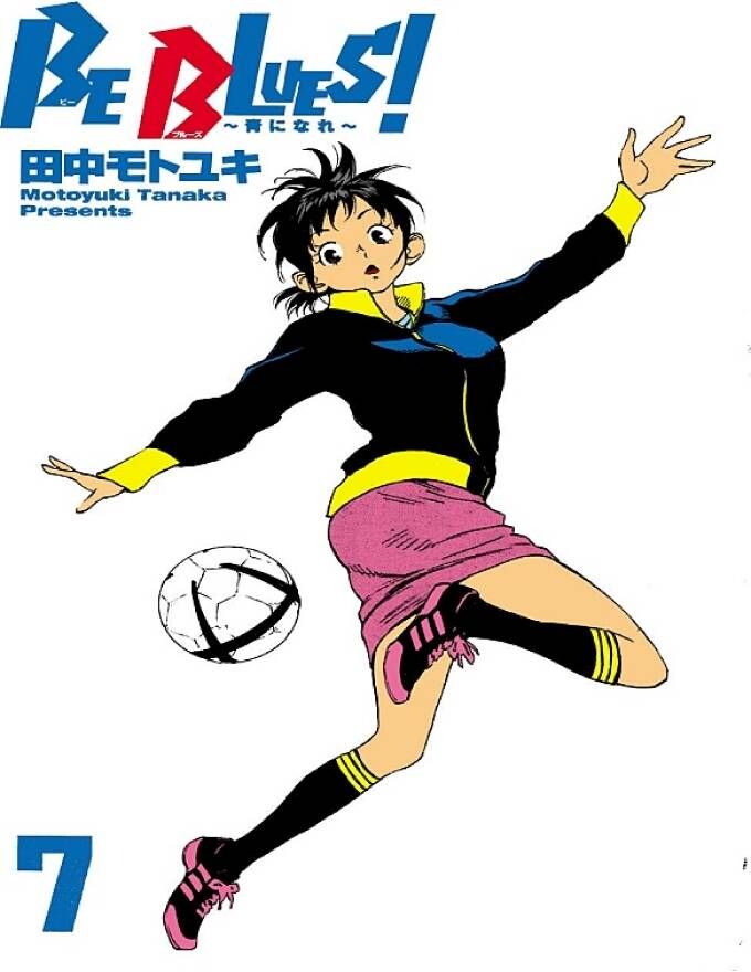 Be Blues! - Ao Ni Nare Chapter 58 - 3