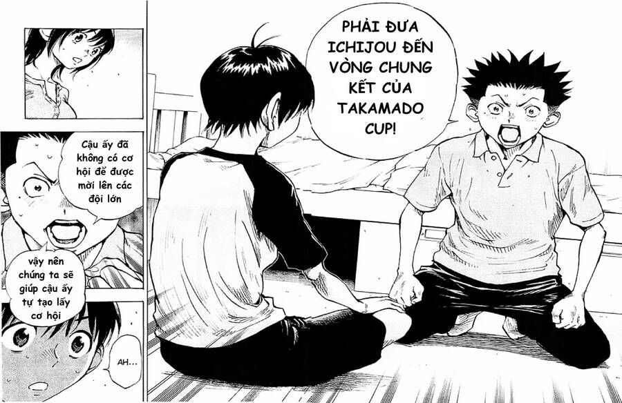 Be Blues! - Ao Ni Nare Chapter 58 - 21