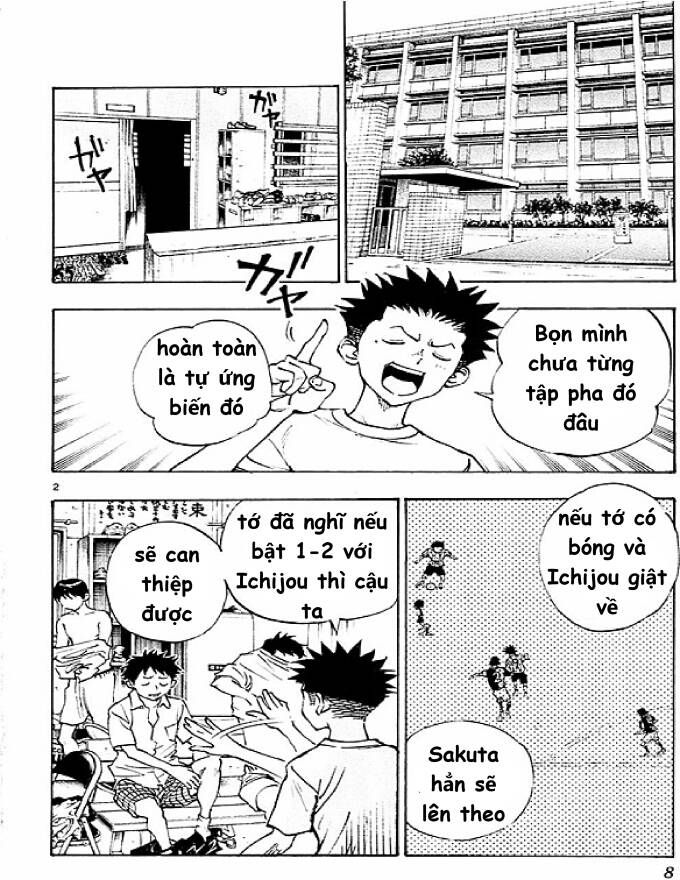 Be Blues! - Ao Ni Nare Chapter 58 - 8
