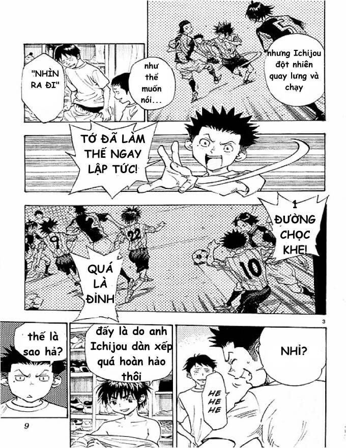 Be Blues! - Ao Ni Nare Chapter 58 - 9