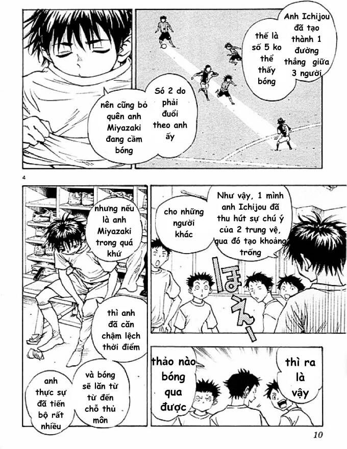 Be Blues! - Ao Ni Nare Chapter 58 - 10