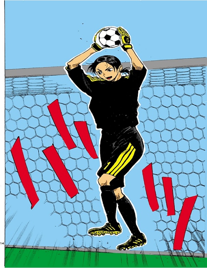 Be Blues! - Ao Ni Nare Chapter  59 - 12