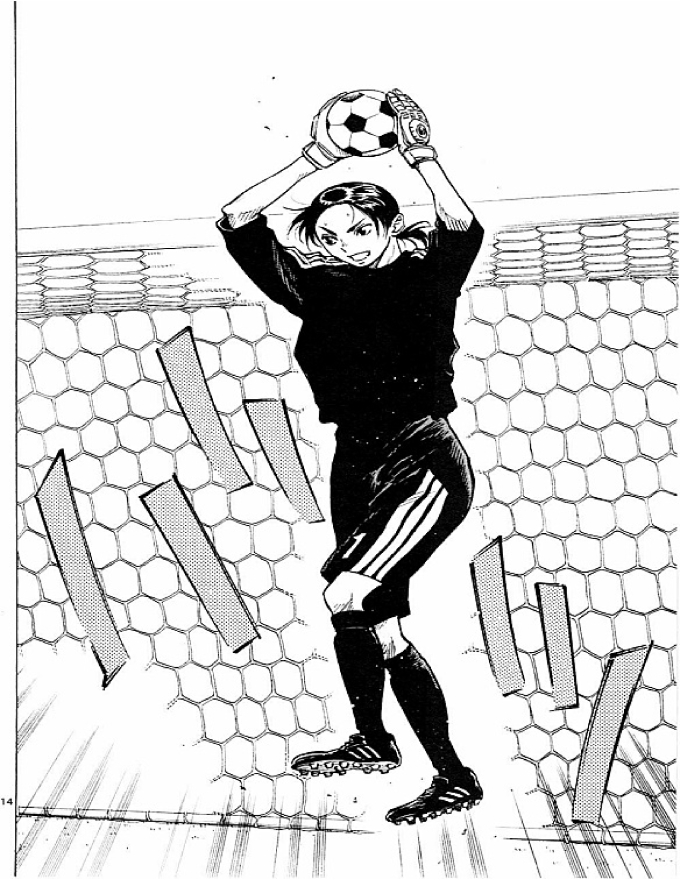 Be Blues! - Ao Ni Nare Chapter  59 - 13