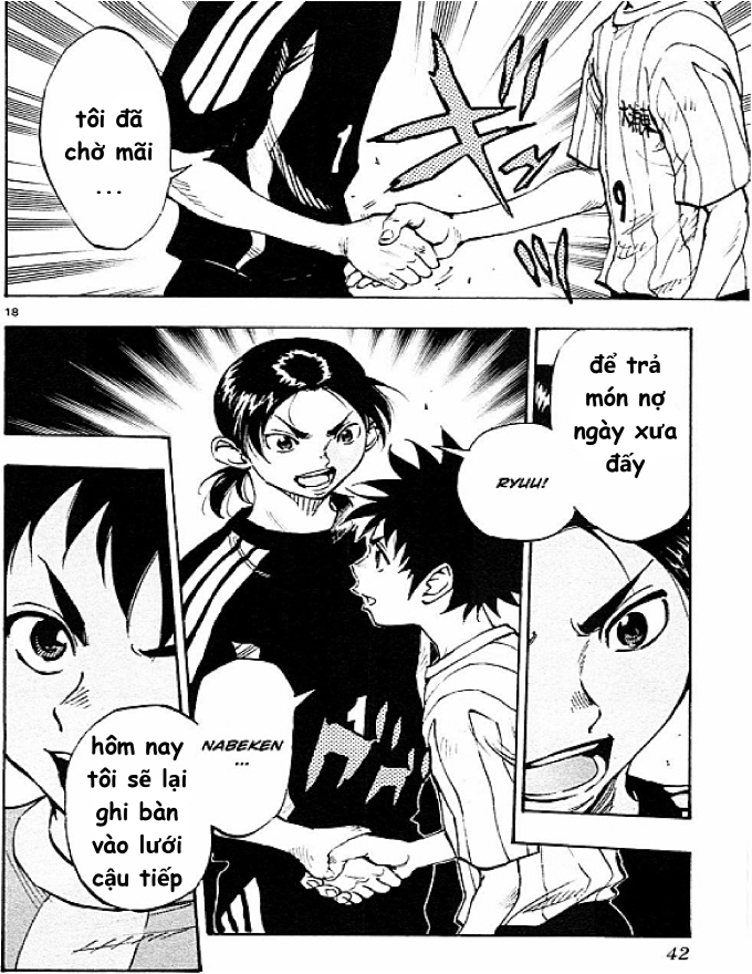 Be Blues! - Ao Ni Nare Chapter  59 - 17