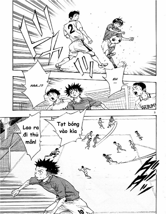 Be Blues! - Ao Ni Nare Chapter  59 - 3
