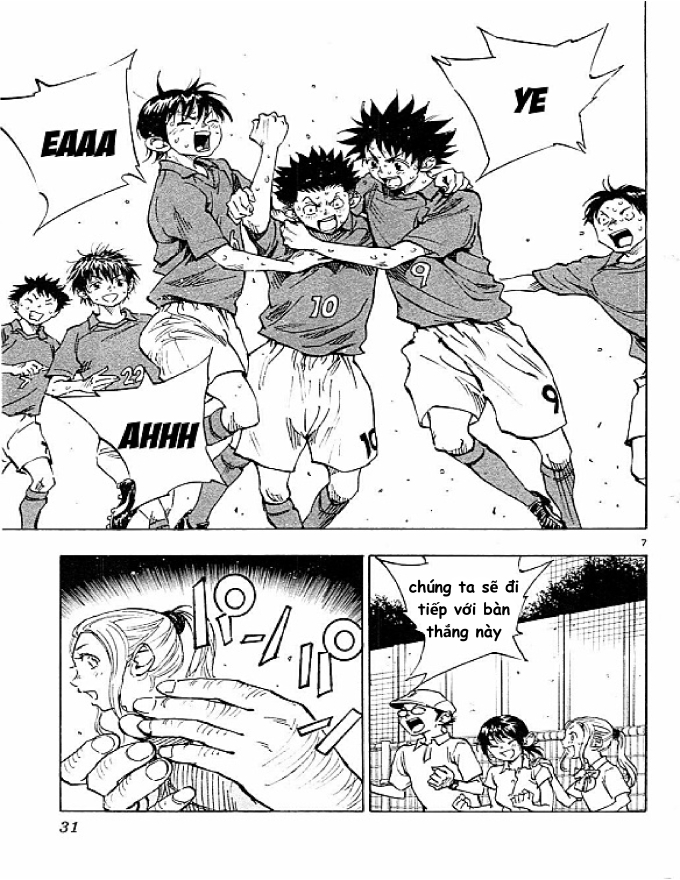 Be Blues! - Ao Ni Nare Chapter  59 - 6