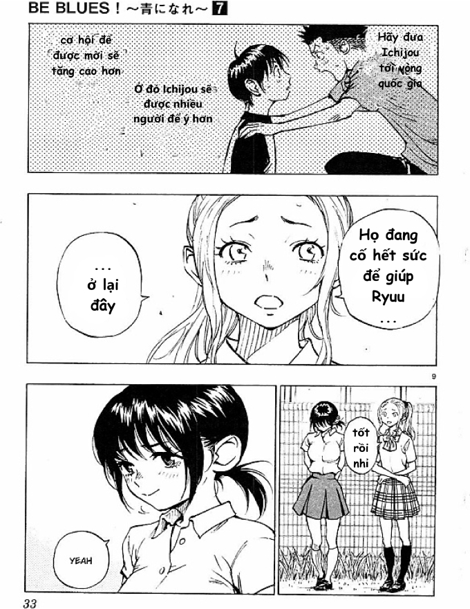 Be Blues! - Ao Ni Nare Chapter  59 - 8