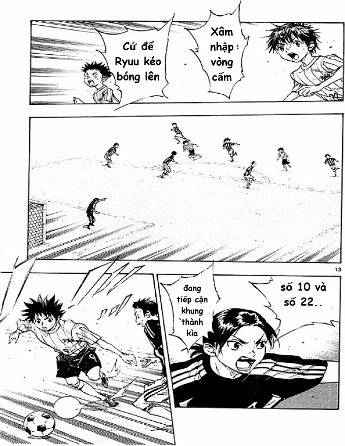 Be Blues! - Ao Ni Nare Chapter  60 - 12