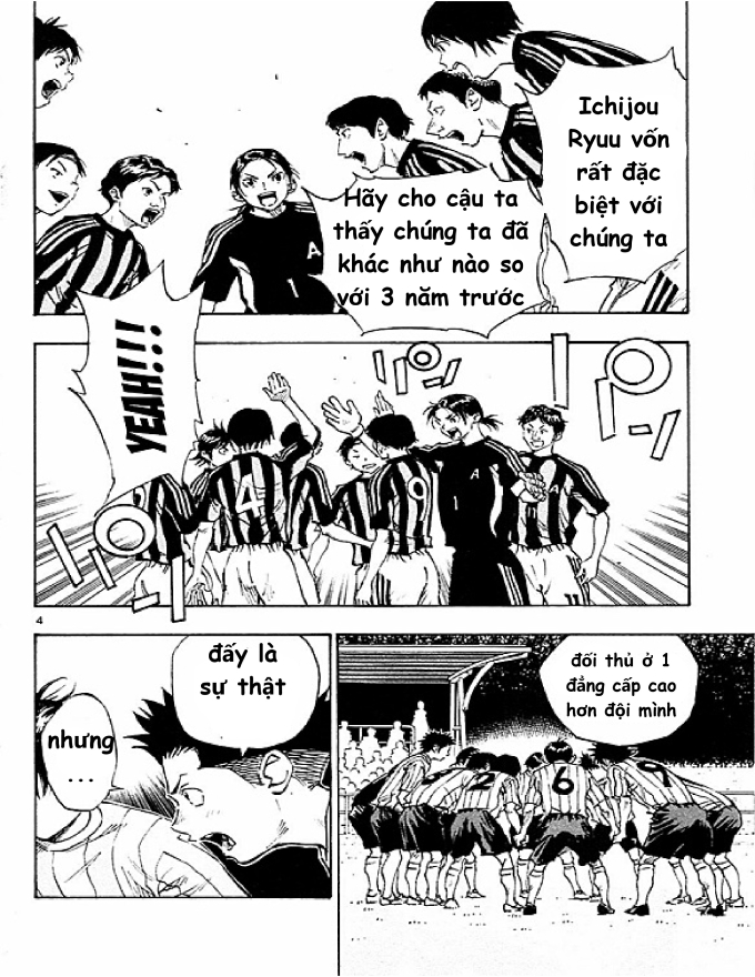 Be Blues! - Ao Ni Nare Chapter  60 - 3