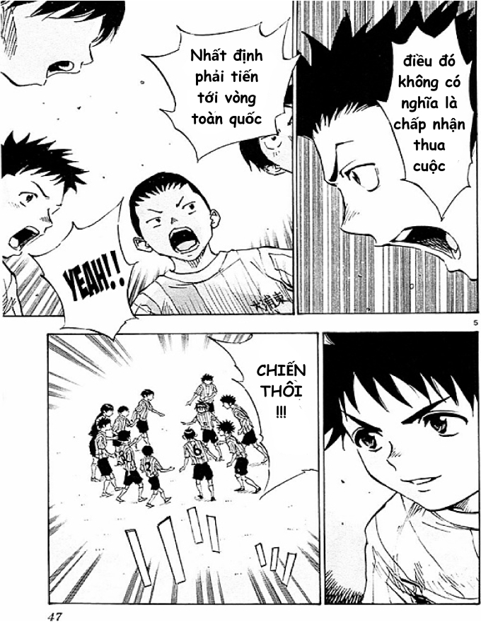 Be Blues! - Ao Ni Nare Chapter  60 - 4