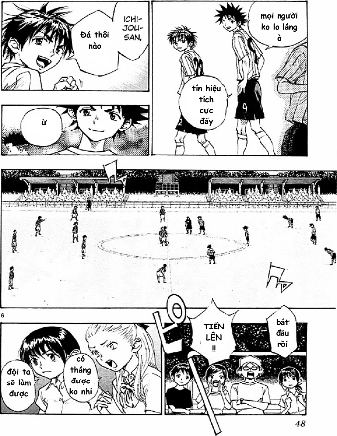 Be Blues! - Ao Ni Nare Chapter  60 - 5