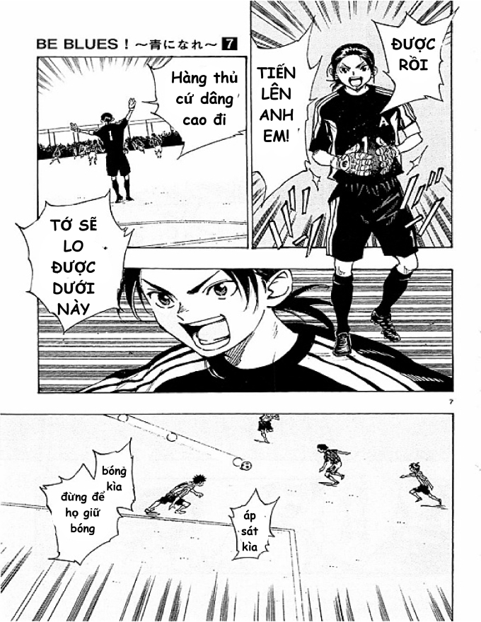 Be Blues! - Ao Ni Nare Chapter  60 - 6