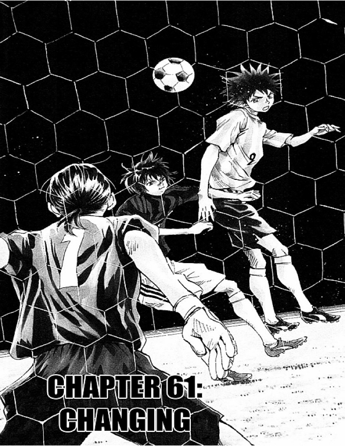 Be Blues! - Ao Ni Nare Chapter 61 - 1