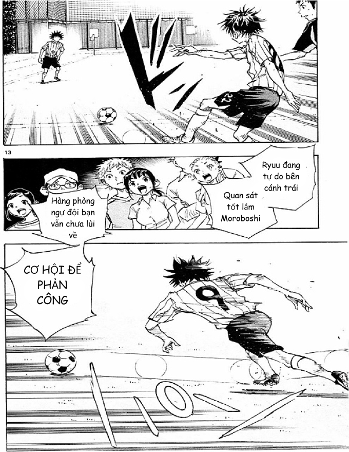 Be Blues! - Ao Ni Nare Chapter  61 - 13