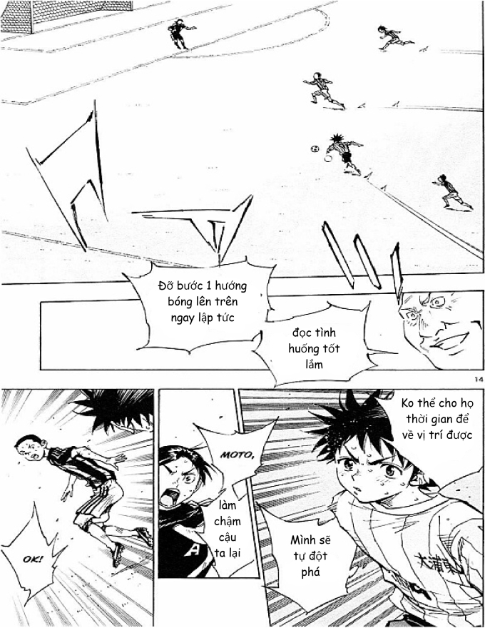 Be Blues! - Ao Ni Nare Chapter  61 - 14