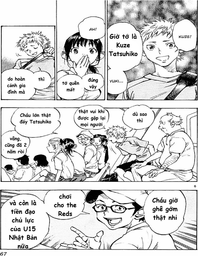 Be Blues! - Ao Ni Nare Chapter  61 - 6