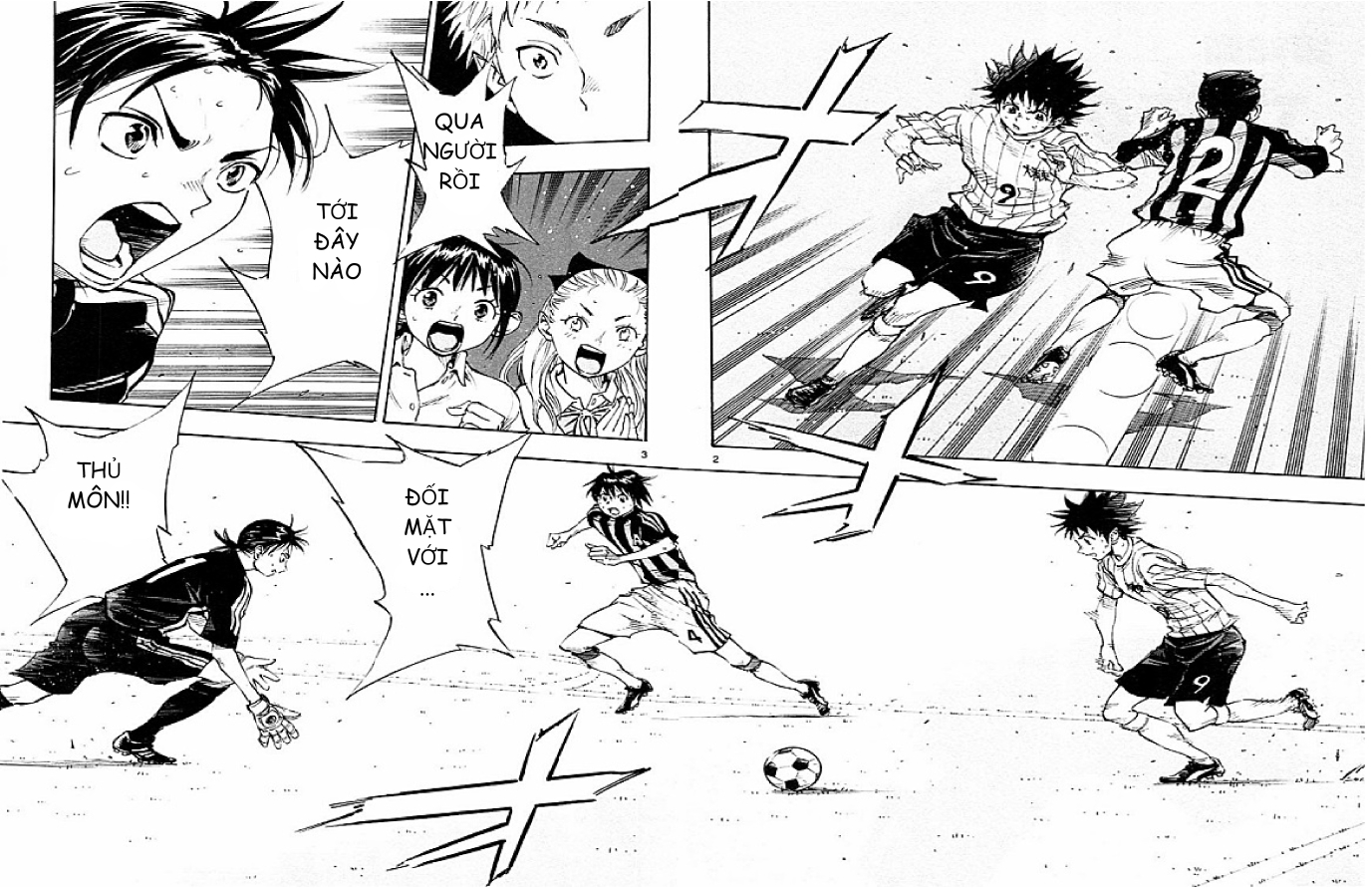 Be Blues! - Ao Ni Nare Chapter  62 - 2