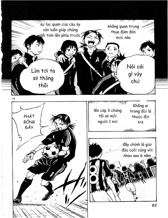 Be Blues! - Ao Ni Nare Chapter  62 - 11