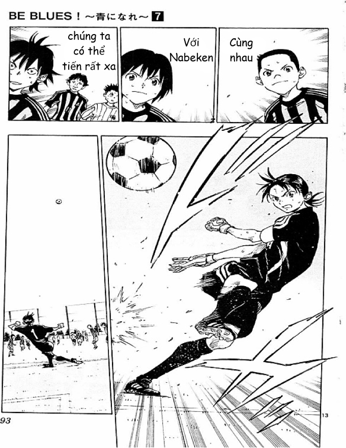 Be Blues! - Ao Ni Nare Chapter  62 - 12