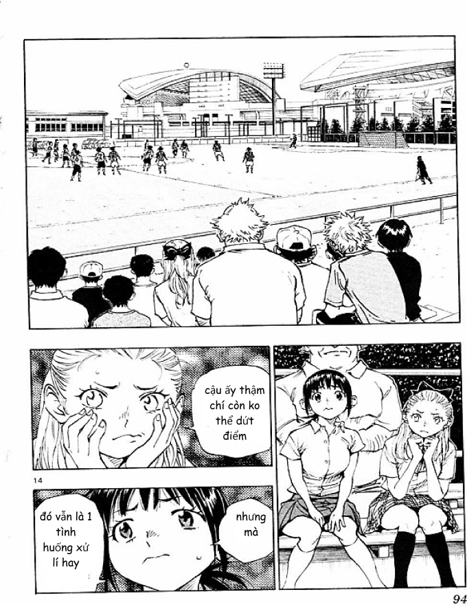 Be Blues! - Ao Ni Nare Chapter  62 - 13