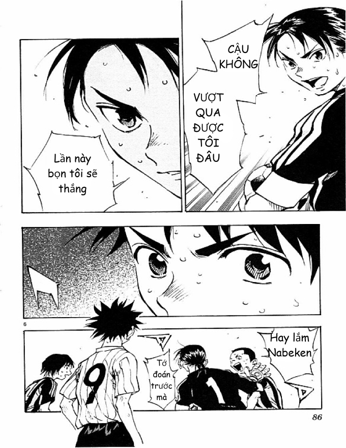 Be Blues! - Ao Ni Nare Chapter  62 - 5