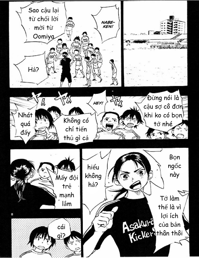 Be Blues! - Ao Ni Nare Chapter  62 - 7