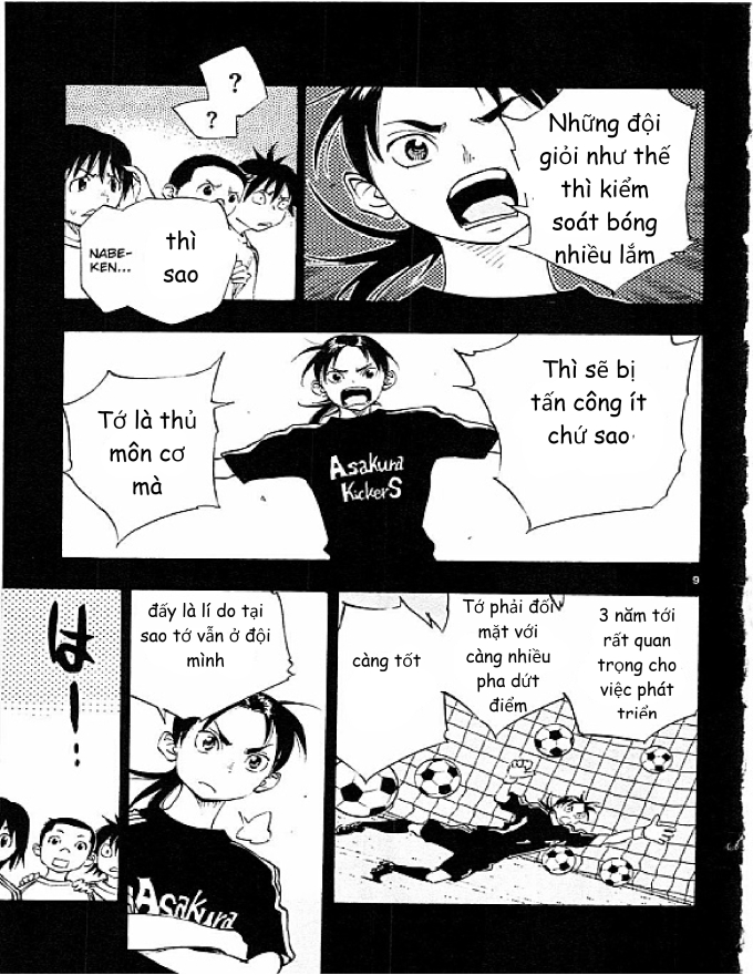 Be Blues! - Ao Ni Nare Chapter  62 - 8