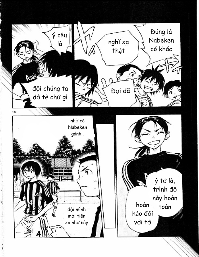 Be Blues! - Ao Ni Nare Chapter  62 - 9