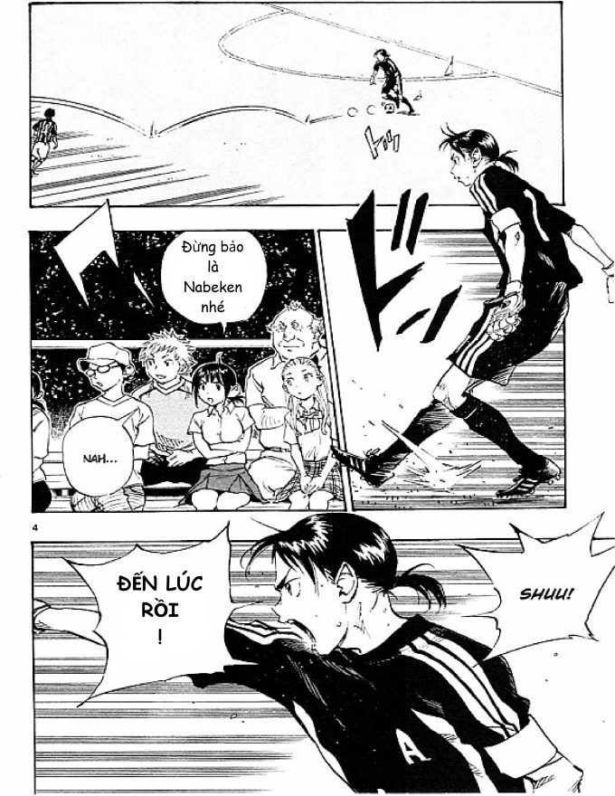 Be Blues! - Ao Ni Nare Chapter 63 - 4