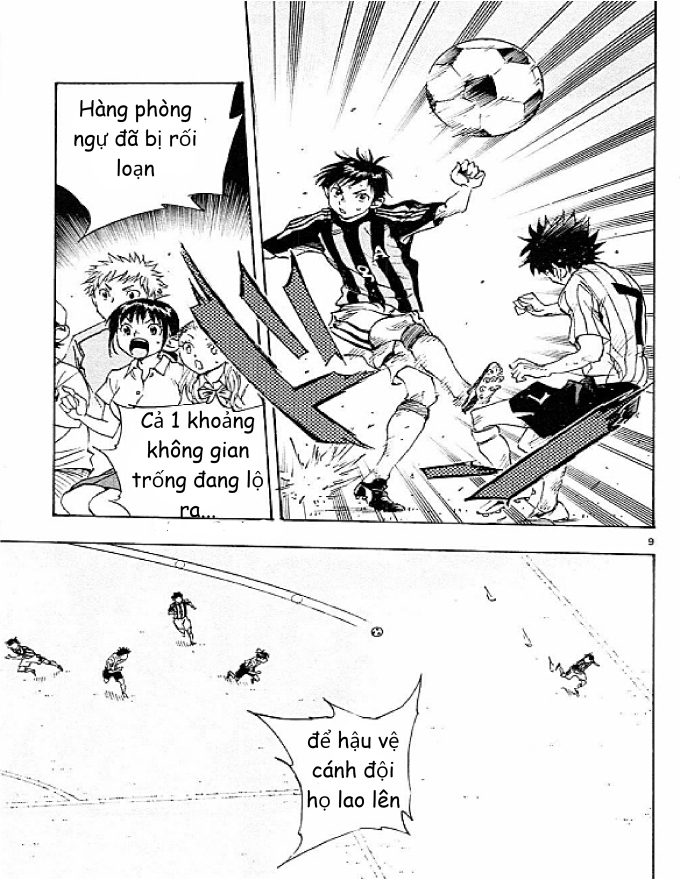 Be Blues! - Ao Ni Nare Chapter 63 - 9