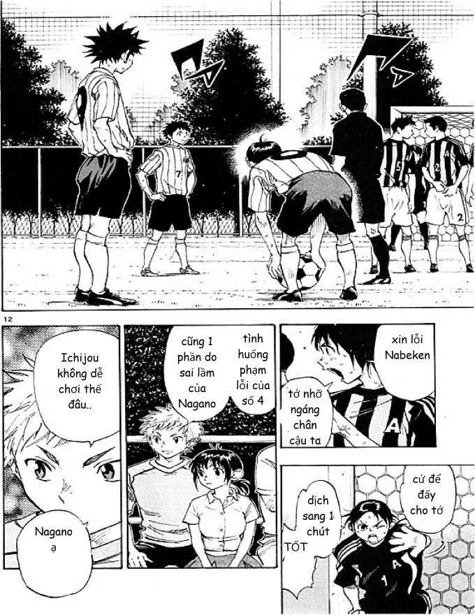 Be Blues! - Ao Ni Nare Chapter 64 - 11