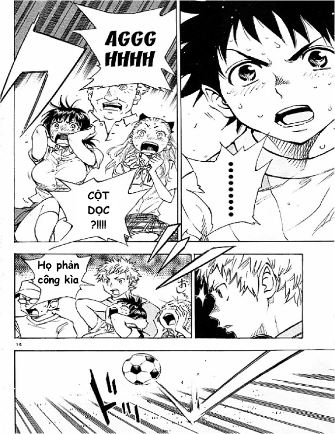 Be Blues! - Ao Ni Nare Chapter 65 - 12