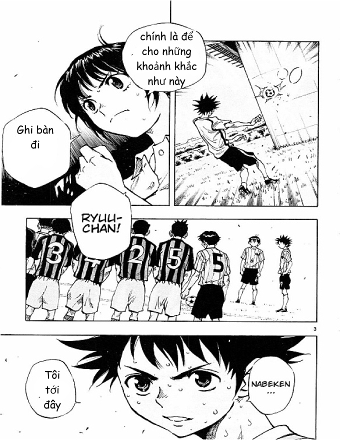 Be Blues! - Ao Ni Nare Chapter  65 - 3