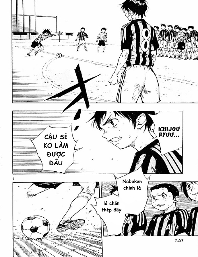 Be Blues! - Ao Ni Nare Chapter  65 - 6