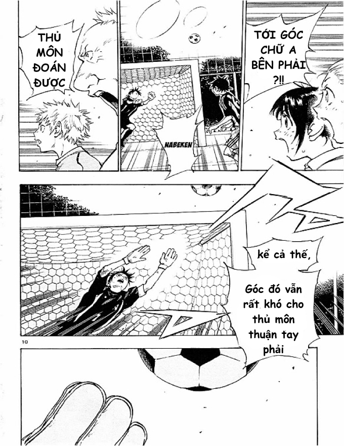 Be Blues! - Ao Ni Nare Chapter 65 - 9